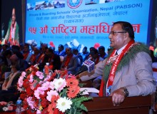 शिक्षामा सुधार गर्नसके देशको अन्य क्षेत्र पनि सुध्रिन्छ : शिक्षा मन्त्री पौडेल
